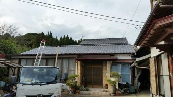 新和瓦設置完了