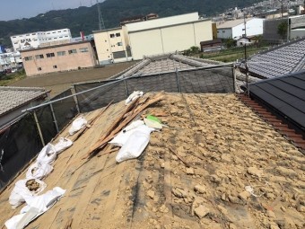 瓦撤去後