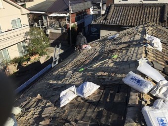 和瓦撤去中