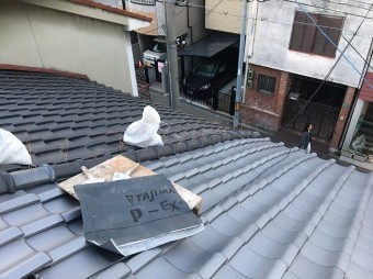 和瓦設置中