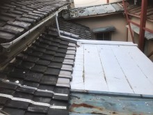桜井市 和瓦 無料点検