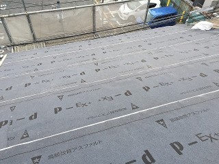 防水紙(ルーフィング)貼り