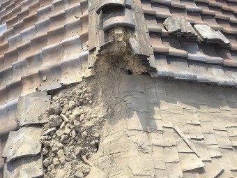 瓦撤去