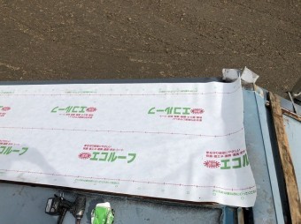 遮熱シートを張った屋根