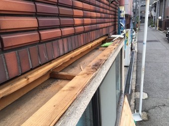 野地板撤去