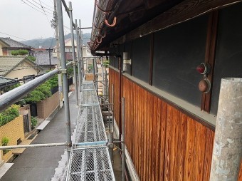 新しい雨樋
