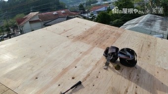 野地板設置