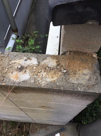 大和郡山市 お寺 ブロック塀修理 施工前