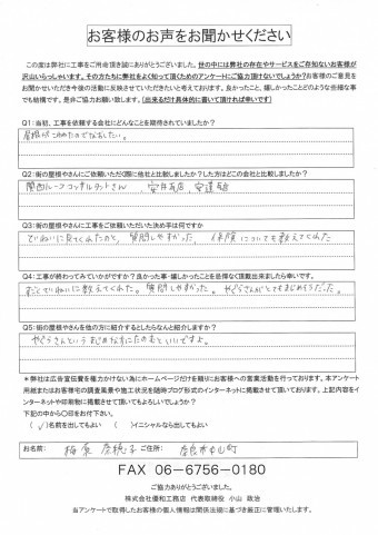 5d06dc6faa7aa87844d7f8b59d05e315-1-simple