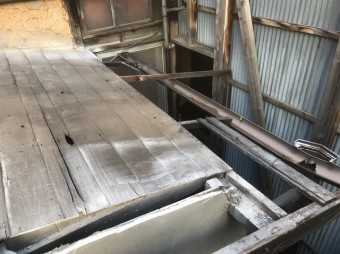 橿原市 錆びたトタン 撤去