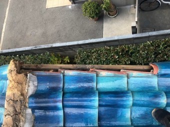 王寺町 釉薬瓦屋根 袖瓦