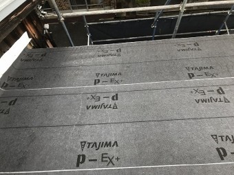 防水紙張り替え