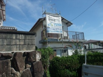 足場