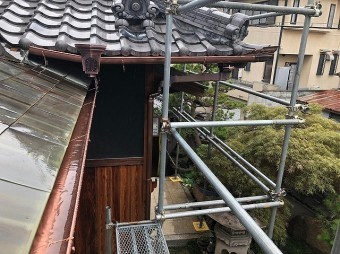 新しい雨樋