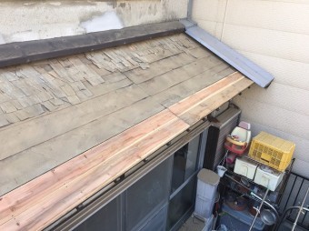 瓦を撤去した下屋根