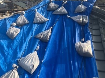 橿原市 応急処置済み 無料点検