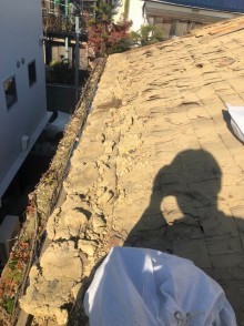 葺き替え工事開始瓦解体