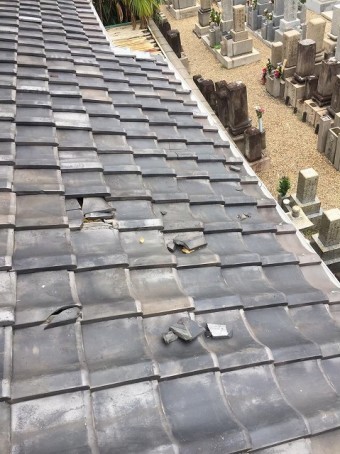大和郡山市 お寺 和瓦補修 施工前