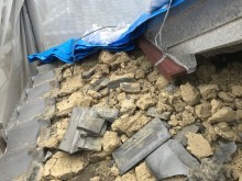 奈良市 和瓦 瓦解体