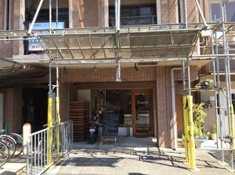 玄関足場