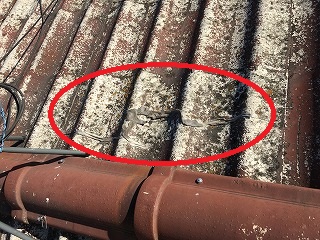 かわらU横割れコーキング