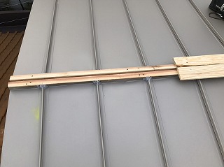 立平葺棟仕舞