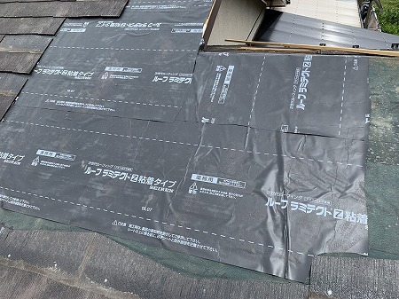 粘着下葺材で防水補強