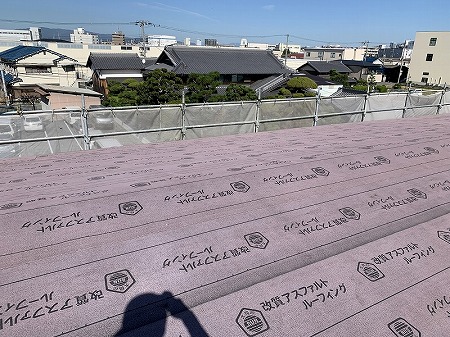 ゴムアスルーフィング