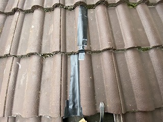 モニエル瓦割れ応急処理