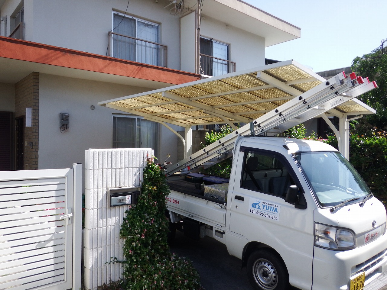 奈良市でカーポート屋根張り替えをご検討中のため波板屋根の無料点検