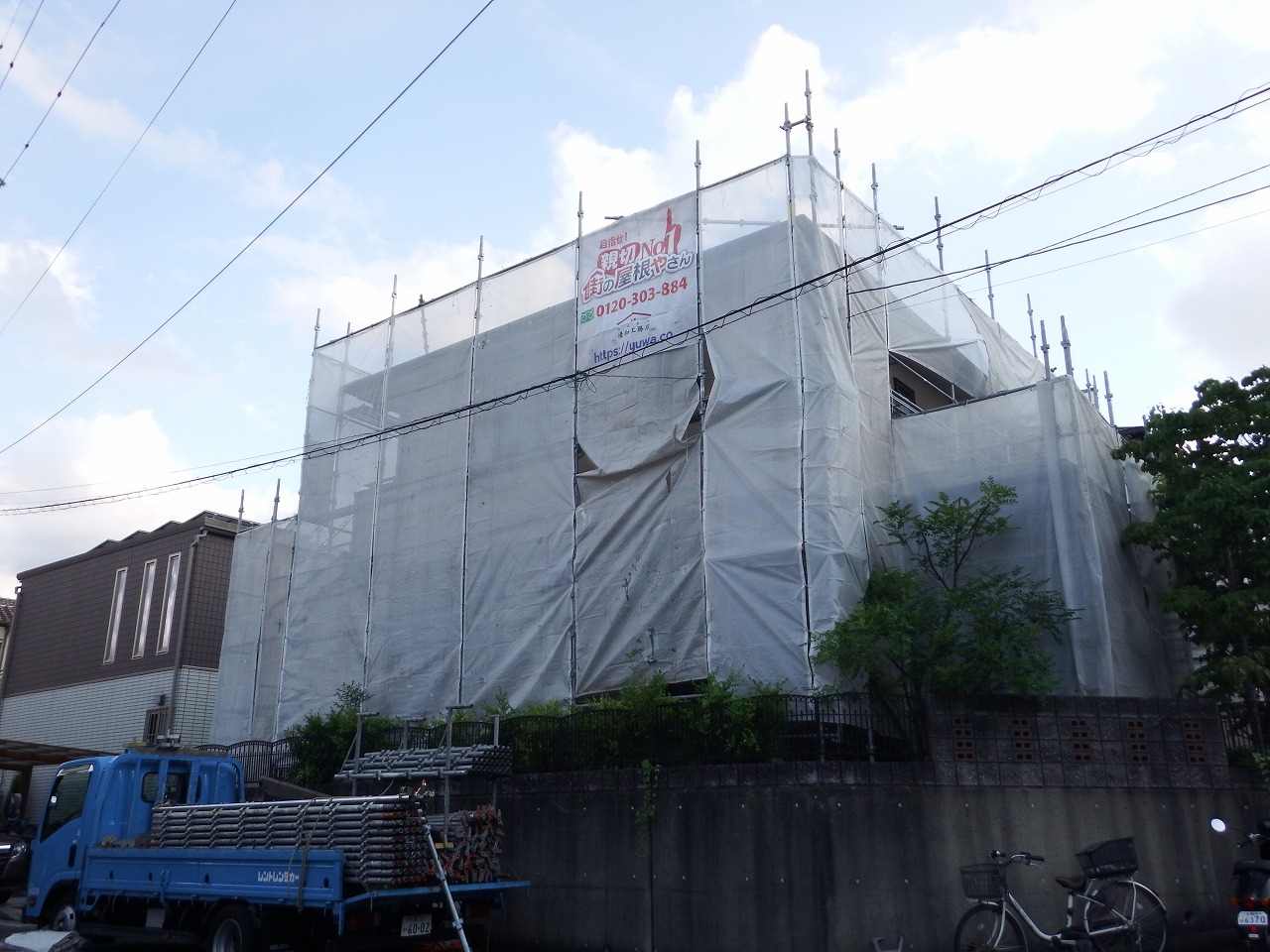 生駒市の塗装工事、防音シート設置