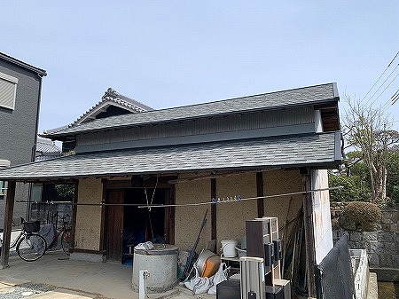 納屋リッジウェイ完成