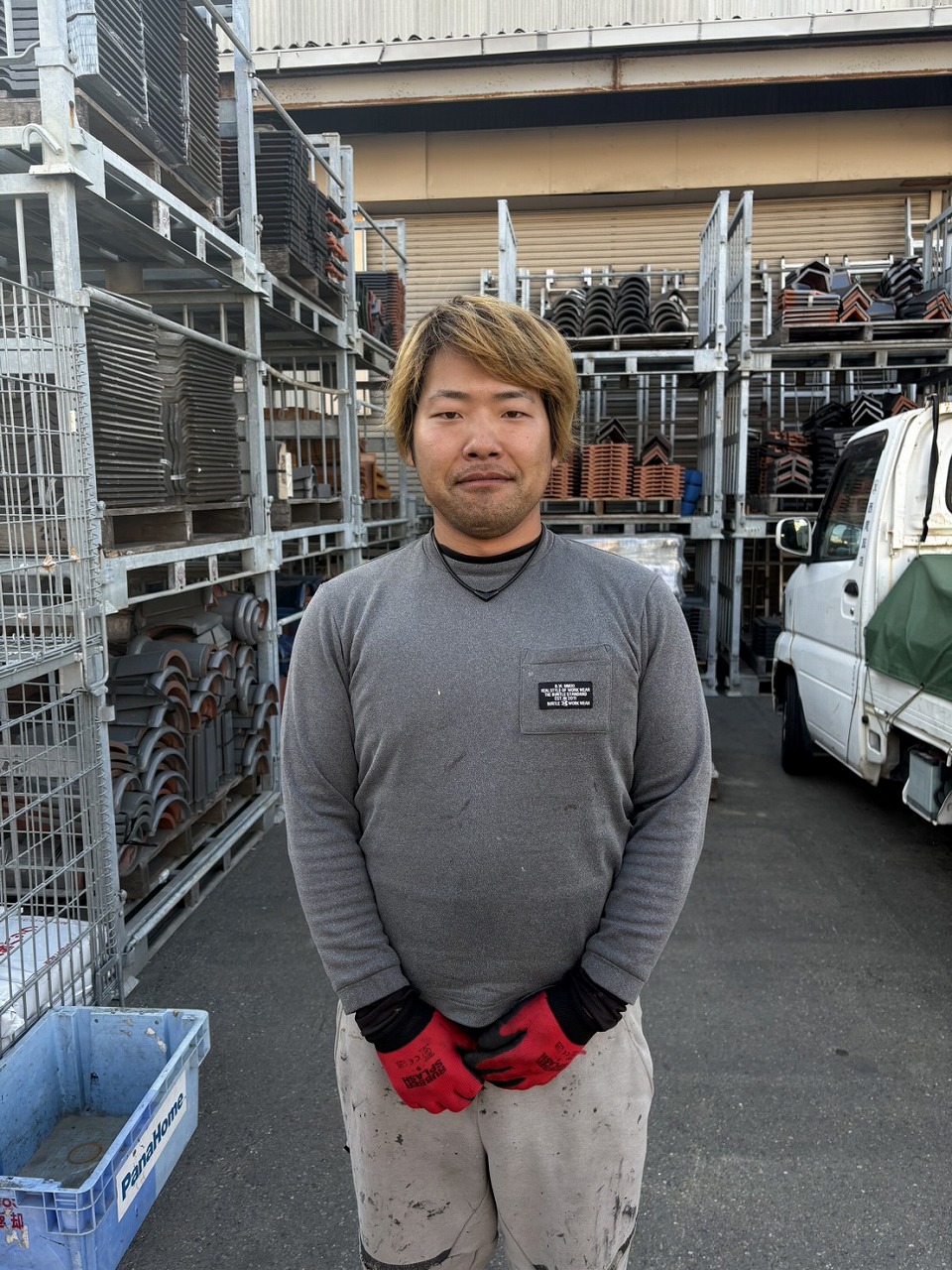 根ヶ山 剛志（ねがやまたけし）