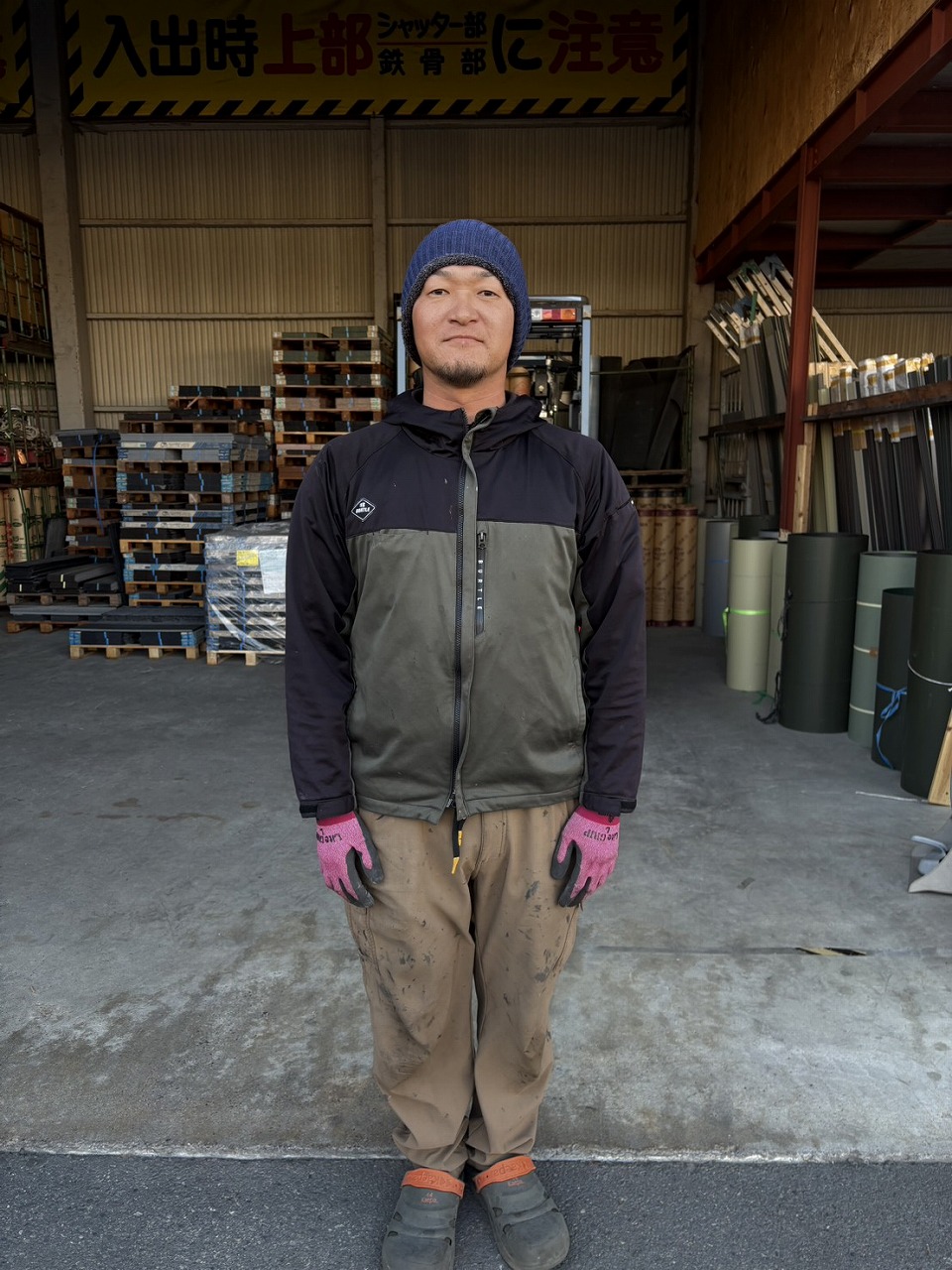 福田 耕治（ふくだ こうじ）