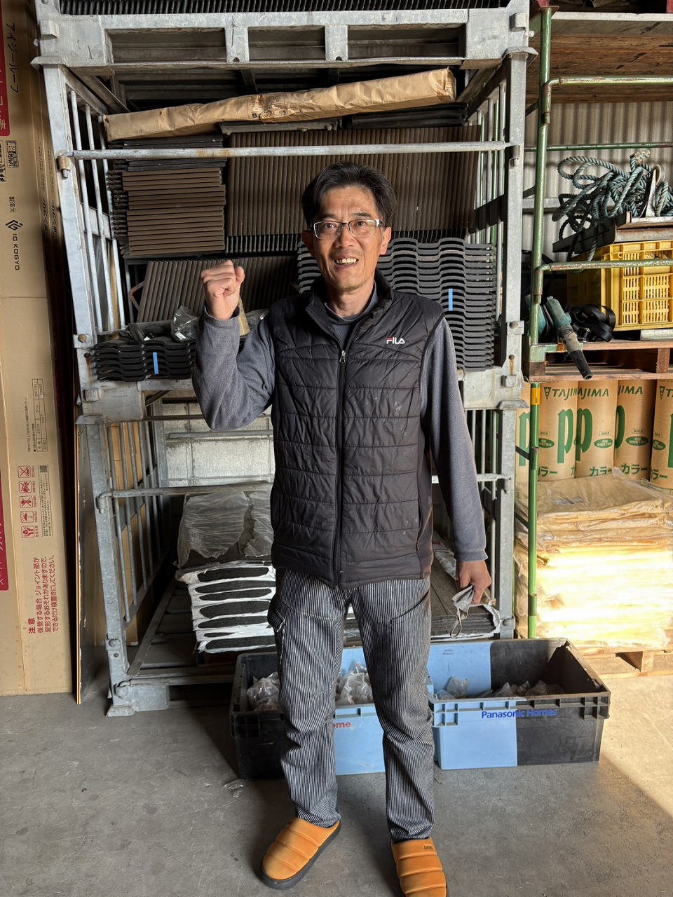 品治 俊彦（しなじ としひこ）