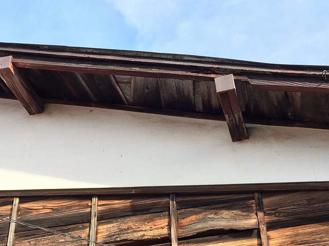 工事前の屋根のケラバ