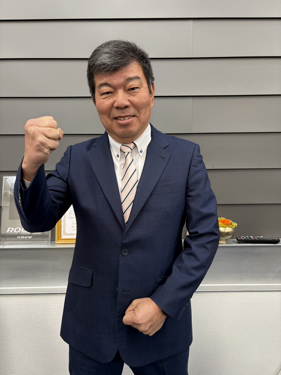 正木 忠信（まさきただのぶ）